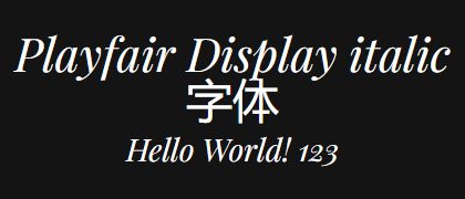 Playfair-Display-italic