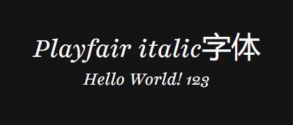 Playfair-italic