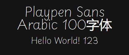 Playpen-Sans-Arabic-100