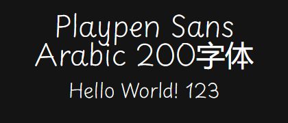 Playpen-Sans-Arabic-200