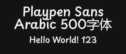 Playpen-Sans-Arabic-500