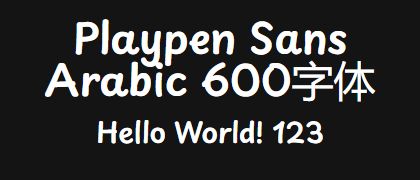 Playpen-Sans-Arabic-600