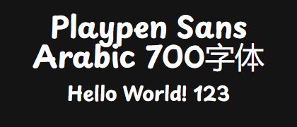 Playpen-Sans-Arabic-700
