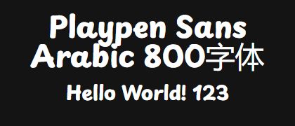 Playpen-Sans-Arabic-800