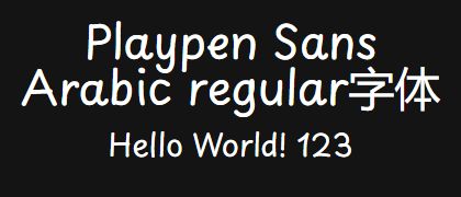 Playpen-Sans-Arabic-regular