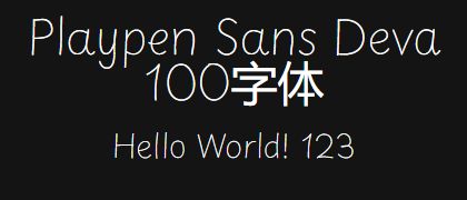 Playpen-Sans-Deva-100