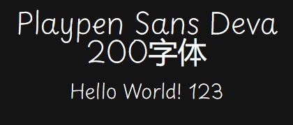 Playpen-Sans-Deva-200