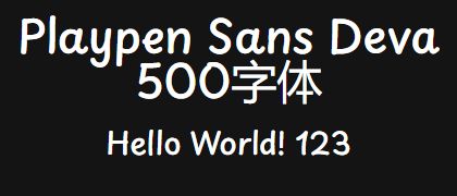 Playpen-Sans-Deva-500