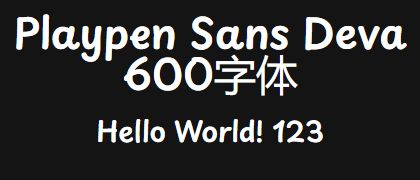 Playpen-Sans-Deva-600