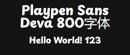Playpen-Sans-Deva-800