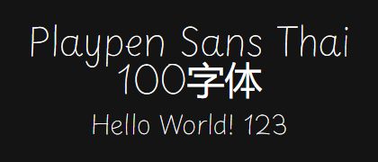 Playpen-Sans-Thai-100