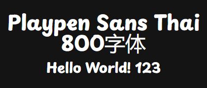 Playpen-Sans-Thai-800