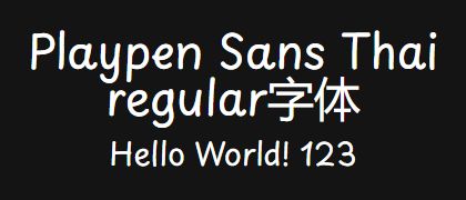 Playpen-Sans-Thai-regular