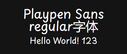 Playpen-Sans-regular