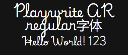 Playwrite-AR-regular