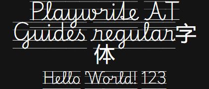 Playwrite-AT-Guides-regular