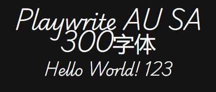 Playwrite-AU-SA-300
