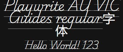 Playwrite-AU-VIC-Guides-regular