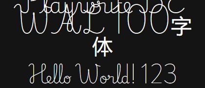 Playwrite-BE-WAL-100