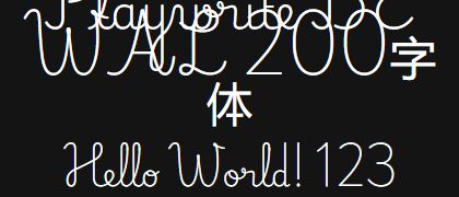 Playwrite-BE-WAL-200