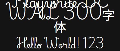 Playwrite-BE-WAL-300