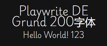 Playwrite-DE-Grund-200