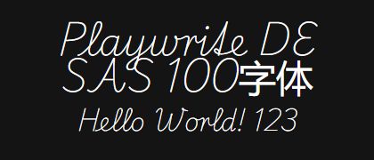 Playwrite-DE-SAS-100