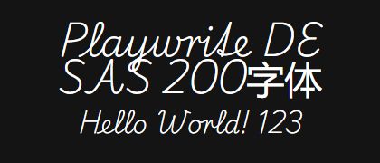 Playwrite-DE-SAS-200