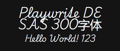 Playwrite-DE-SAS-300