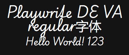 Playwrite-DE-VA-regular
