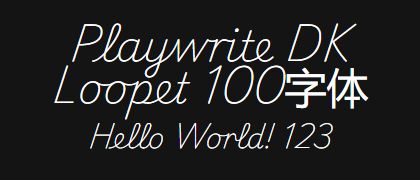 Playwrite-DK-Loopet-100