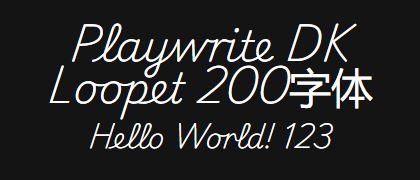 Playwrite-DK-Loopet-200