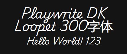Playwrite-DK-Loopet-300