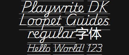 Playwrite-DK-Loopet-Guides-regular