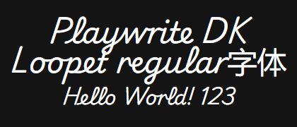 Playwrite-DK-Loopet-regular