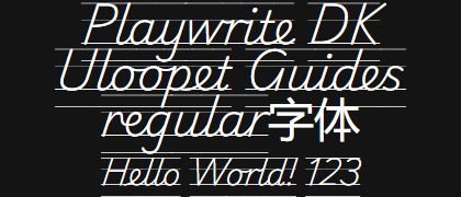 Playwrite-DK-Uloopet-Guides-regular