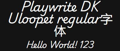 Playwrite-DK-Uloopet-regular