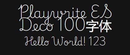 Playwrite-ES-Deco-100