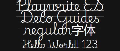 Playwrite-ES-Deco-Guides-regular