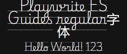 Playwrite-ES-Guides-regular