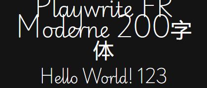 Playwrite-FR-Moderne-200