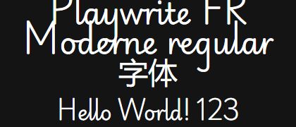 Playwrite-FR-Moderne-regular