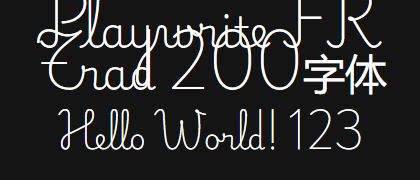 Playwrite-FR-Trad-200