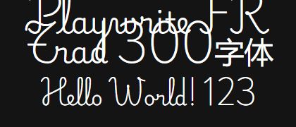 Playwrite-FR-Trad-300