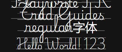 Playwrite-FR-Trad-Guides-regular