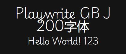 Playwrite-GB-J-200