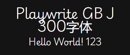 Playwrite-GB-J-300