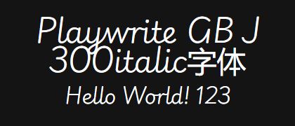 Playwrite-GB-J-300italic