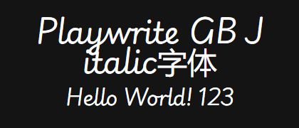Playwrite-GB-J-italic