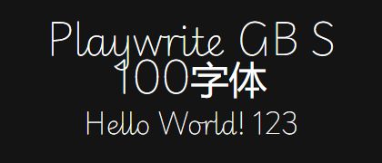 Playwrite-GB-S-100
